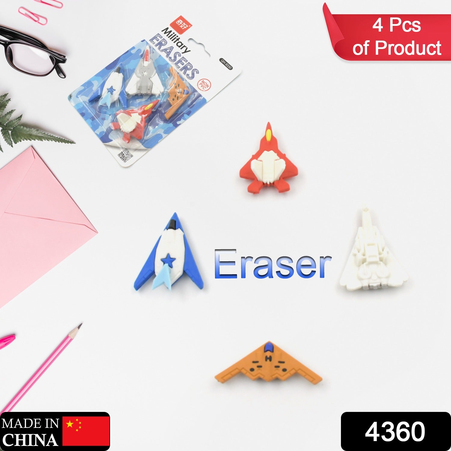 4360 Eraser for Kids| Gun & Plane Shape Eraser| Eraser Set | School Eraser| Stylish Eraser| Eraser for Kids School| Eraser for Artist| Cute| Birthday Gifts for Kids, Birthday Return Gifts (4 Pc set) 4360 Eraser for Kids| Gun & Plane Shape Eraser| Eraser Set | School Eraser| Stylish Eraser| Eraser for Kids School| Eraser for Artist| Cute| Birthday Gifts for Kids, Birthday Return Gifts (4 Pc set)
